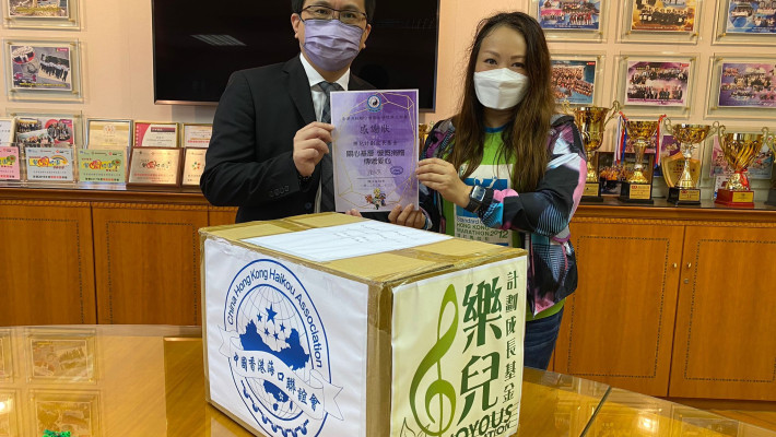 同心抗疫！